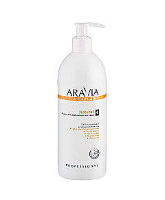 Aravia Organic Natural - Масло для дренажного массажа 500 мл